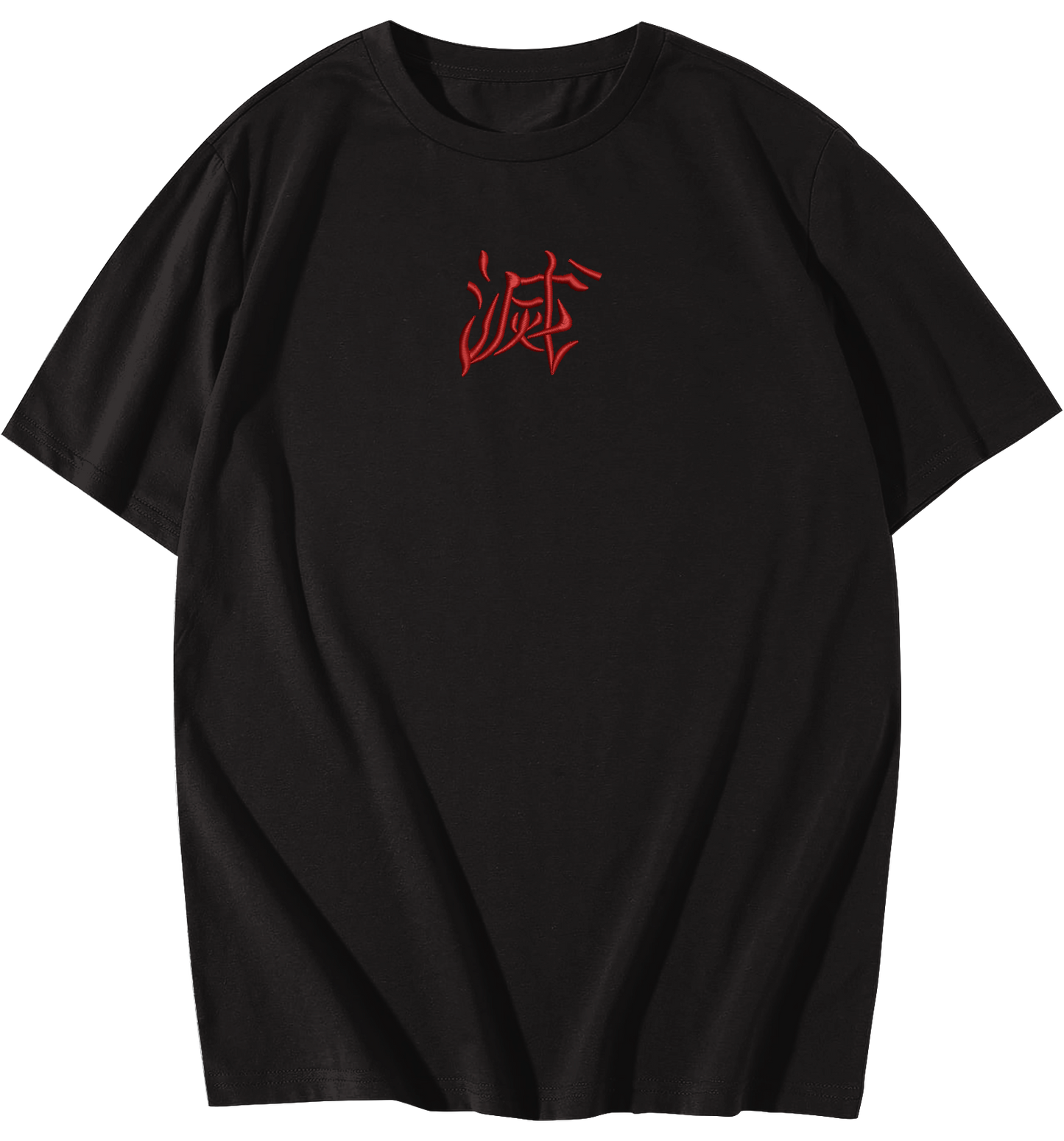 Tanjiro X Yoriichi Oversized T-Shirt