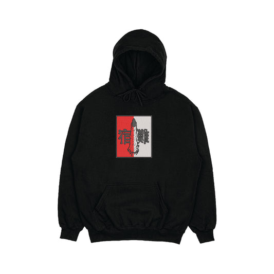 Sukuna Finger Jujutsu Kaisen Embroidered Hoodie