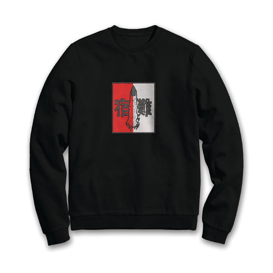 Sukuna Finger Jujutsu Kaisen Embroidered Sweatshirt